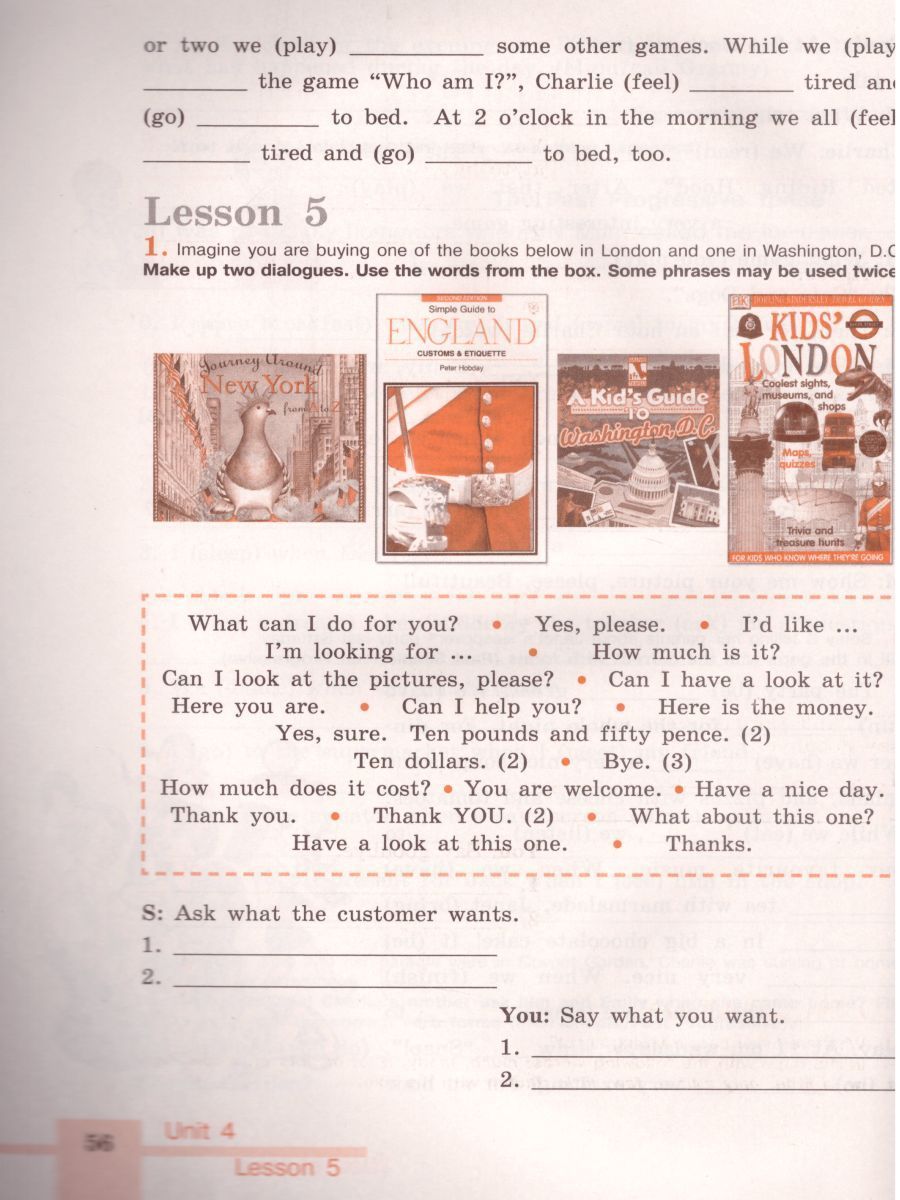 Обложка книги Английский язык 6 класс. English 6: Activity Book. Рабочая тетрадь. ФГОС, Автор Кузовлев В.П. Лапа Н.М. Перегудова Э.Ш., издательство Просвещение | купить в книжном магазине Рослит