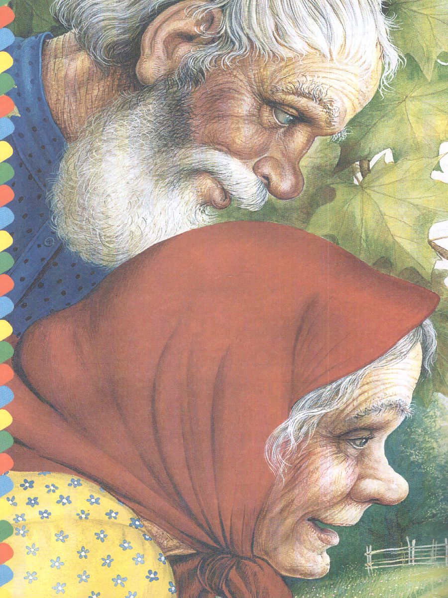 Обложка Сказки о животных /Сам читаю по слогам, издательство АСТ | купить в книжном магазине Рослит