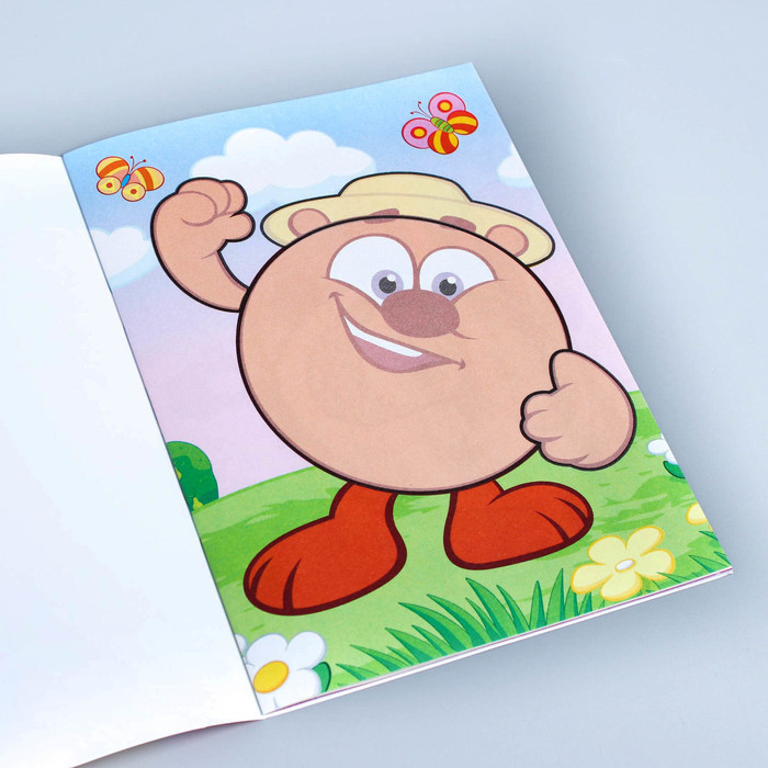 Обложка Книга с аппликациями, СМЕШАРИКИ, 20 стр., издательство Буква-Ленд                                         | купить в книжном магазине Рослит