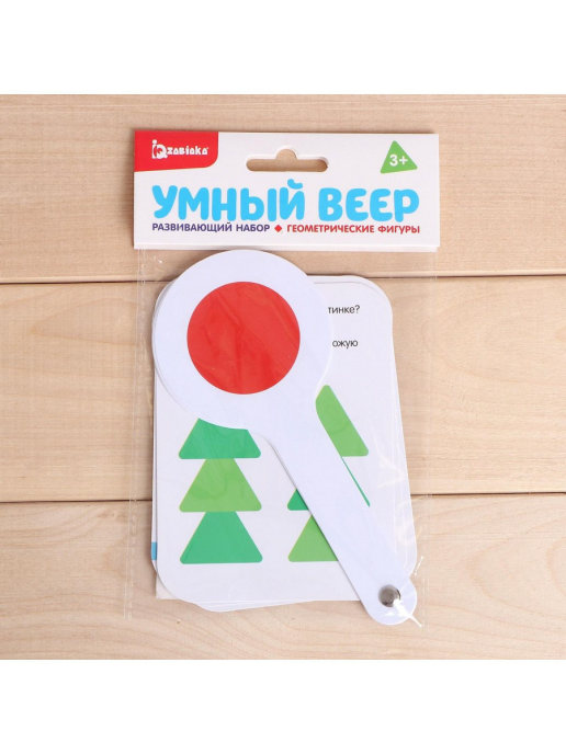 Обложка IQ-ZABIAKA Умный веер Геометрические фигуры, издательство Буква-Ленд                                         | купить в книжном магазине Рослит
