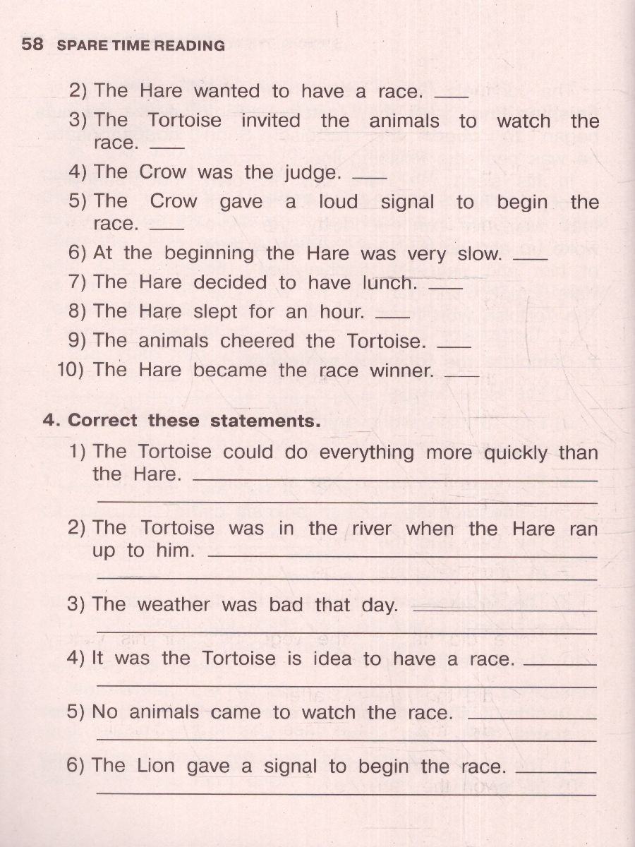 Обложка книги English Reading. Fables and Parables 4 класс. Читаем по-английски, Автор Афанасьева О.В. Баранова К.М., издательство АСТ | купить в книжном магазине Рослит