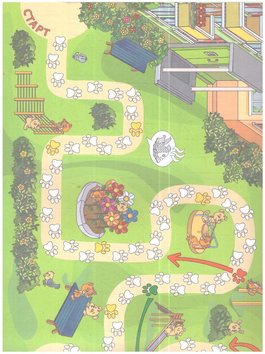 Обложка книги Играем и рисуем вместе! Развивающая тетрадь для работы в паре. Для детей 5-6 лет, Автор Каралашвили Е.А. Павлова Л. И., издательство Мозаичный парк                                     | купить в книжном магазине Рослит