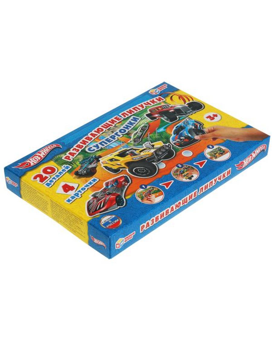 Обложка Супер гонки. Хот Вилс. Игра развивающая, издательство Умные игры                                         | купить в книжном магазине Рослит