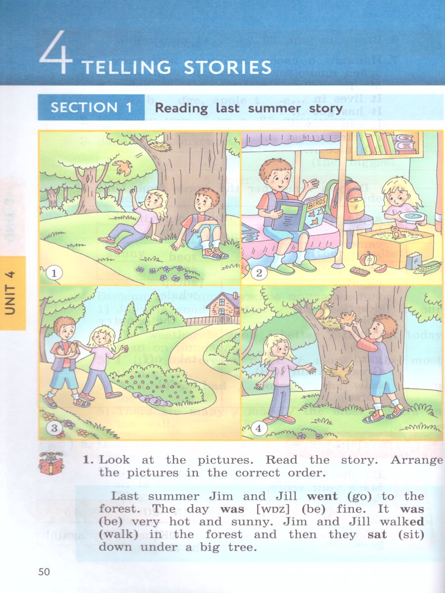 Обложка книги Английский язык (Enjoy English) 4 класс. Английский с удовольствием. Учебник. ФГОС, Автор Биболетова М.З., издательство Просвещение | купить в книжном магазине Рослит