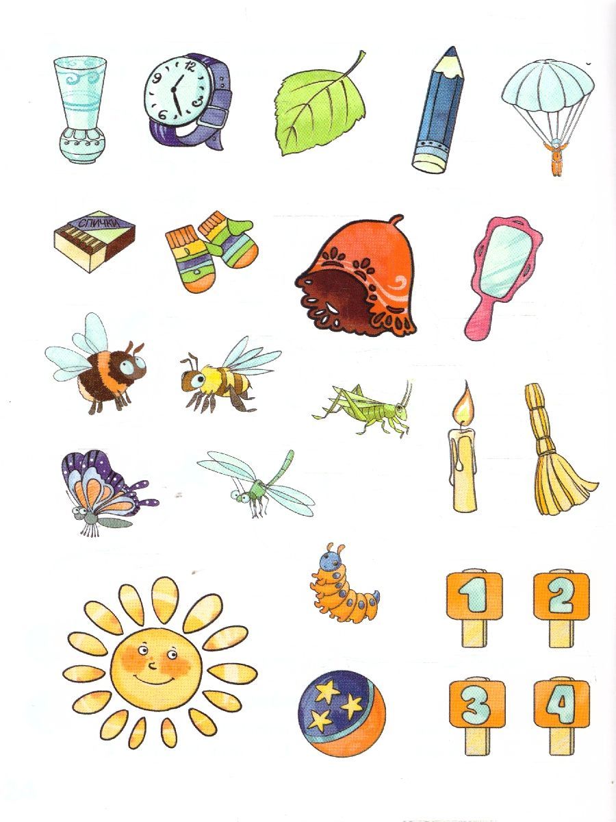 Обложка книги Готовимся к школе. Такие разные предметы. Старшая группа. 5-6 лет, Автор Самусенко О.А., издательство Мозаичный парк                                     | купить в книжном магазине Рослит