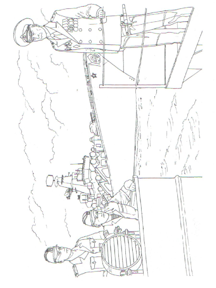 Обложка книги Раскраска "Военно-морской флот", Автор , издательство Страна фантазий | купить в книжном магазине Рослит