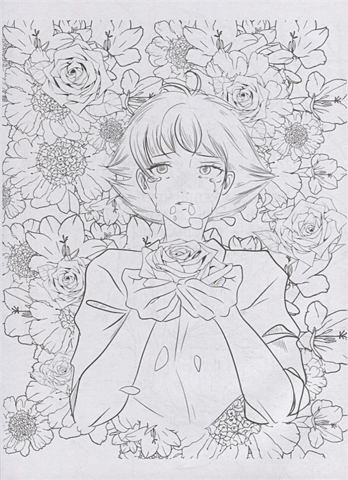 Обложка Anime Art. Доказательство любви. Книга для творчества в стиле аниме и манга, издательство АСТ | купить в книжном магазине Рослит