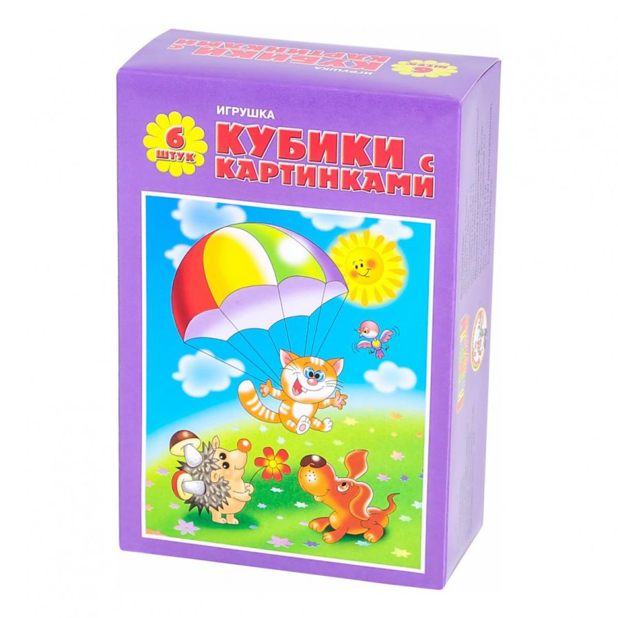 Обложка Кубики с картинками "Солнышко-2" (без обклейки) 6 шт(Десятое королевство), издательство Десятое королевство | купить в книжном магазине Рослит