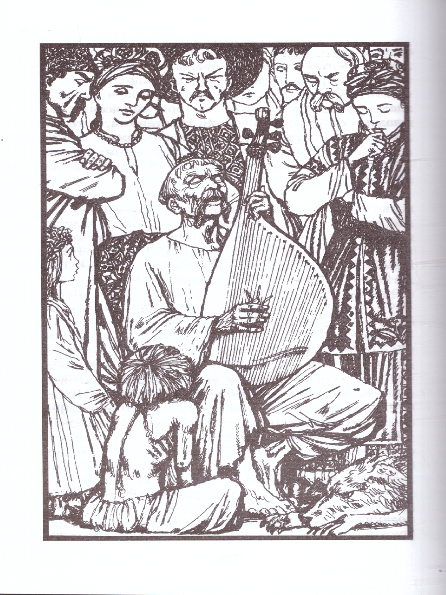 Обложка книги Вечера на хуторе близ Диканьки, Автор Гоголь Н.В., издательство Детская литература | купить в книжном магазине Рослит