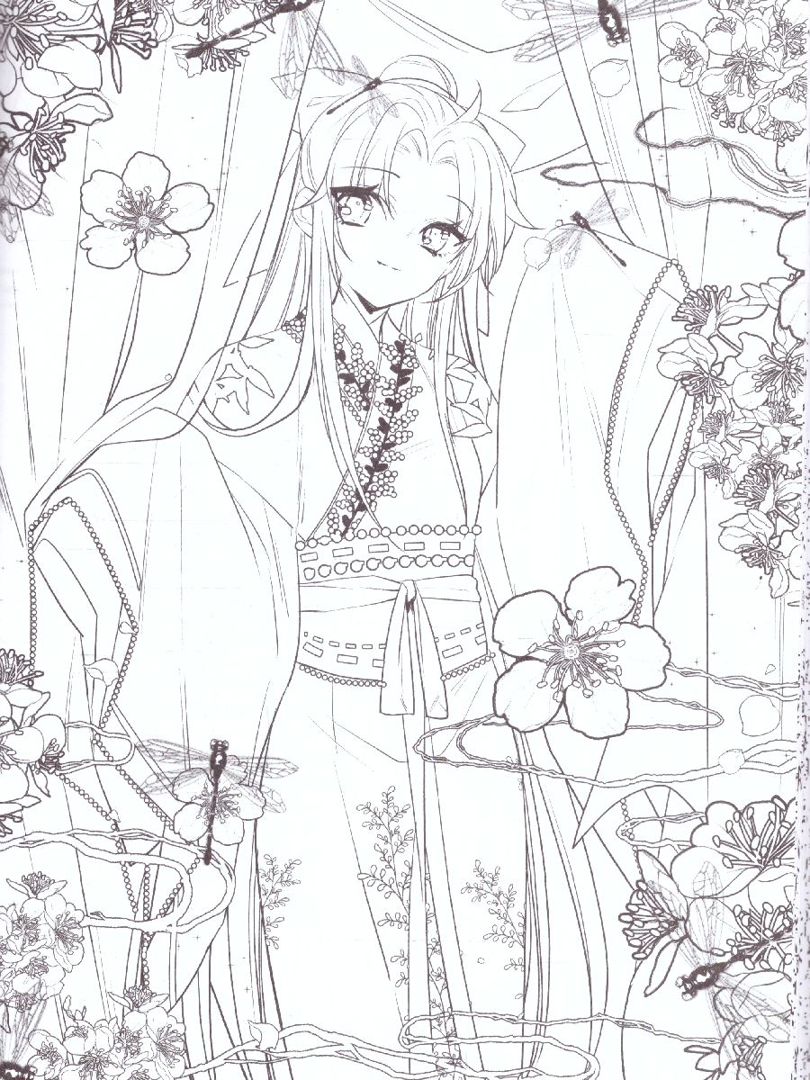 Обложка Anime Art. Красавицы Поднебесной. Книга для творчества в стиле аниме и манга, издательство АСТ | купить в книжном магазине Рослит