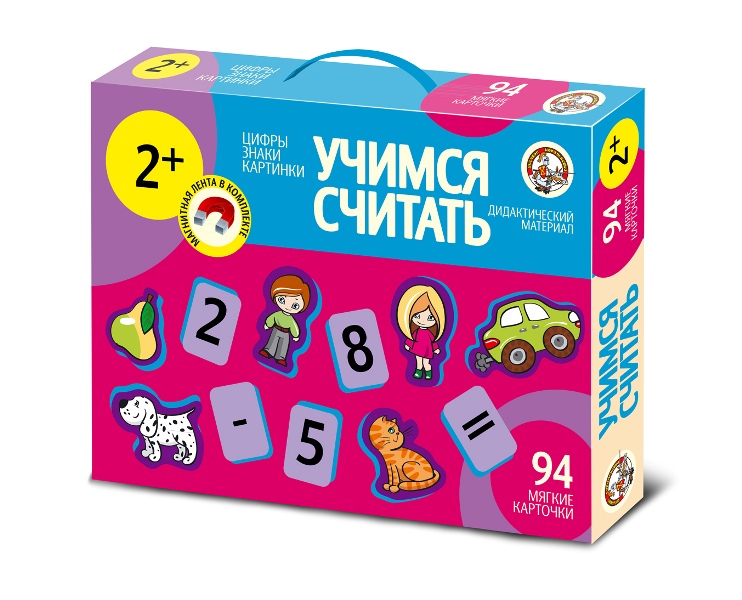 Обложка Учимся считать Дидактический иллюстрированный материал, издательство Десятое королевство | купить в книжном магазине Рослит