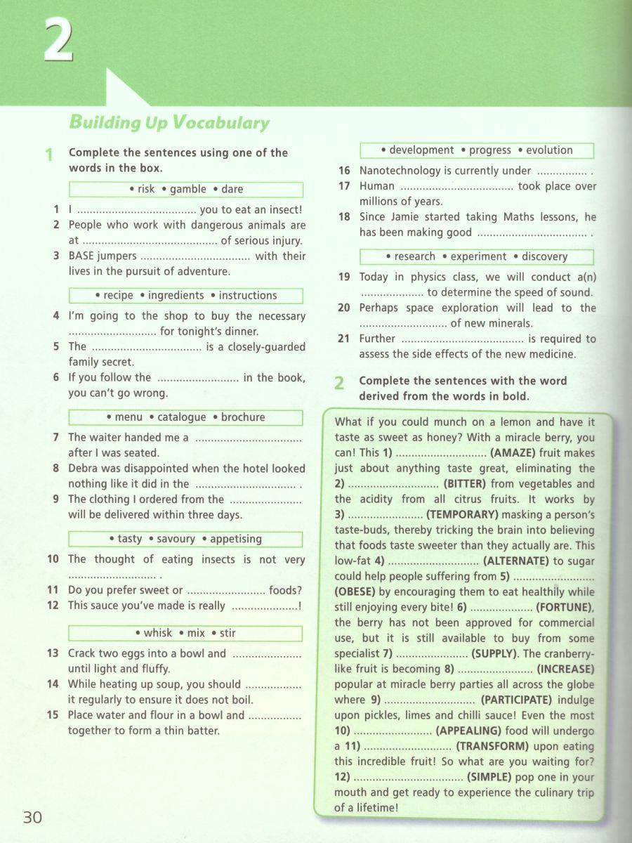 Обложка книги Английский язык 9 класс. Звездный английский Starlight. Рабочая тетрадь. ФГОС, Автор Баранова К.М. Дули Д. Копылова В.В., издательство Просвещение | купить в книжном магазине Рослит