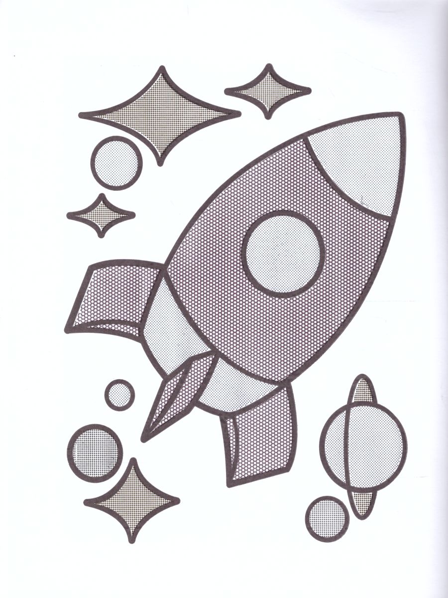 Обложка Водная раскраска Добрый щенок, издательство Самовар | купить в книжном магазине Рослит