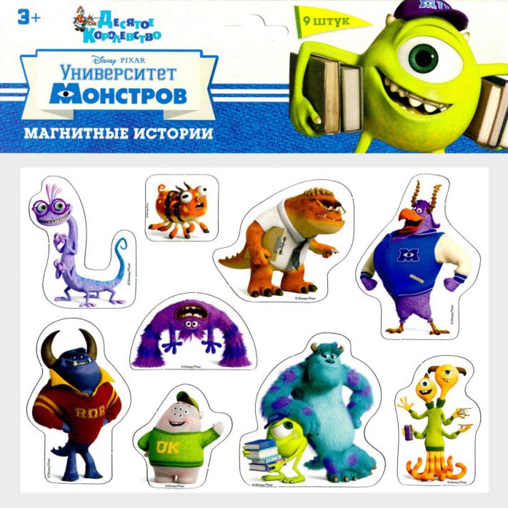 Обложка Магниты "Университет Монстров", издательство Десятое королевство | купить в книжном магазине Рослит