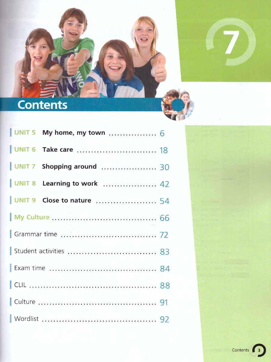 Обложка книги Английский язык 7 класс. Учебник в 2-х частях. Часть 2, Автор Гашимов Э.А. Меднова С.Т. Гастингс Б., издательство Просвещение | купить в книжном магазине Рослит