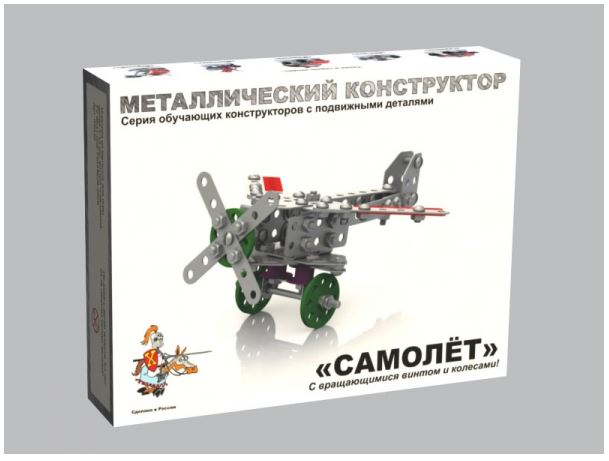 Обложка Конструктор металлический с подвижными деталями Самолет, издательство Десятое королевство | купить в книжном магазине Рослит
