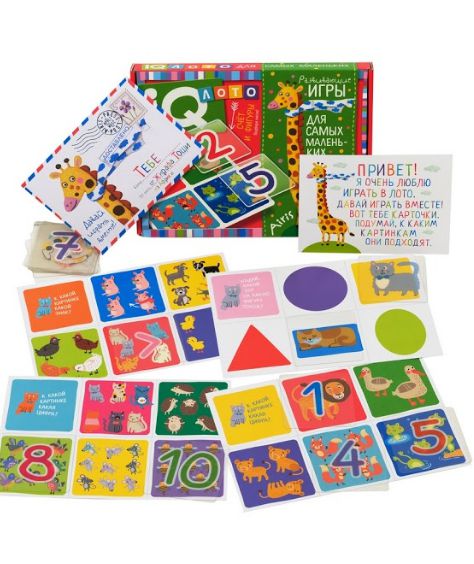 Обложка книги Пластиковое лото для малышей. Счёт и фигуры. Подбери число, Автор Куликова Е.Н., издательство Айрис | купить в книжном магазине Рослит