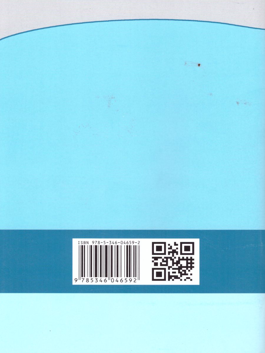 Обложка книги Алгебра 8 класс. Самостоятельные работы к учебнику Мордковича А.Г. ФГОС, Автор Александрова Л.А., издательство Мнемозина | купить в книжном магазине Рослит