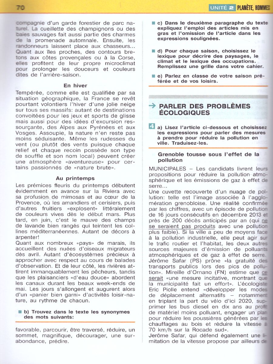 Обложка книги Французский язык 11 класс. Учебник, Автор Кулигина А.С. Щепилова А.В., издательство Просвещение | купить в книжном магазине Рослит