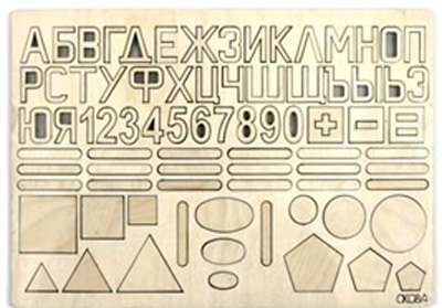 Обложка книги Читаем и составляем предложения, Автор , издательство Весна-Дизайн | купить в книжном магазине Рослит