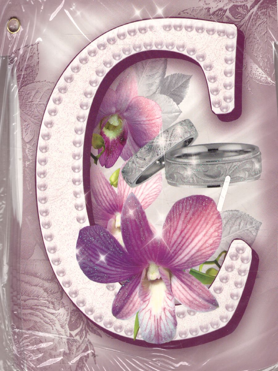 Обложка книги Гирлянда (2 м) С Днем Свадьбы! (с блестками в лаке), Автор ГР-5292, издательство Сфера | купить в книжном магазине Рослит