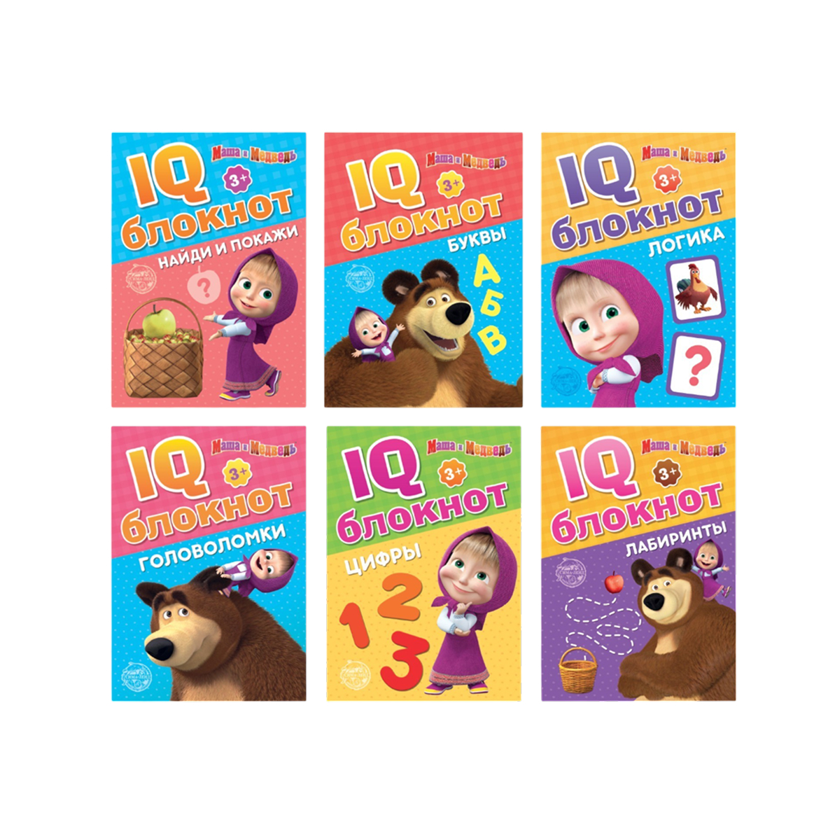 Обложка IQ-блокноты набор, Маша и Медведь, 6 шт по 20 стр (Буква-Ленд), издательство Буква-Ленд                                         | купить в книжном магазине Рослит