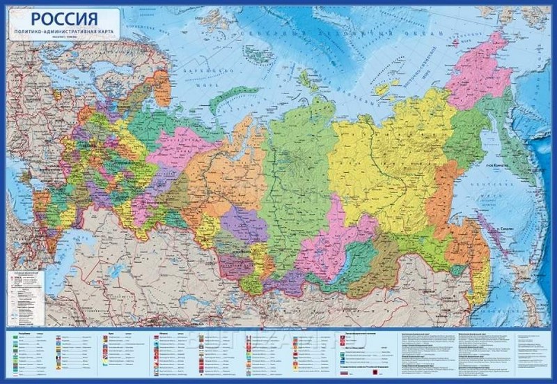 Обложка книги Политико-административная интерактивная карта России с ламинацией в тубусе, 1:7,5М, Автор КН059, издательство Глобен | купить в книжном магазине Рослит