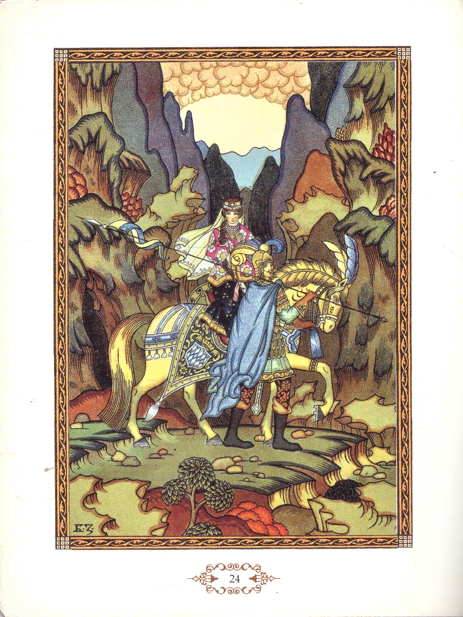 Обложка книги Сказка о мёртвой царевне и о семи богатырях. Иллюстрированный комментарий, Автор Пушкин А. С., издательство Проспект | купить в книжном магазине Рослит