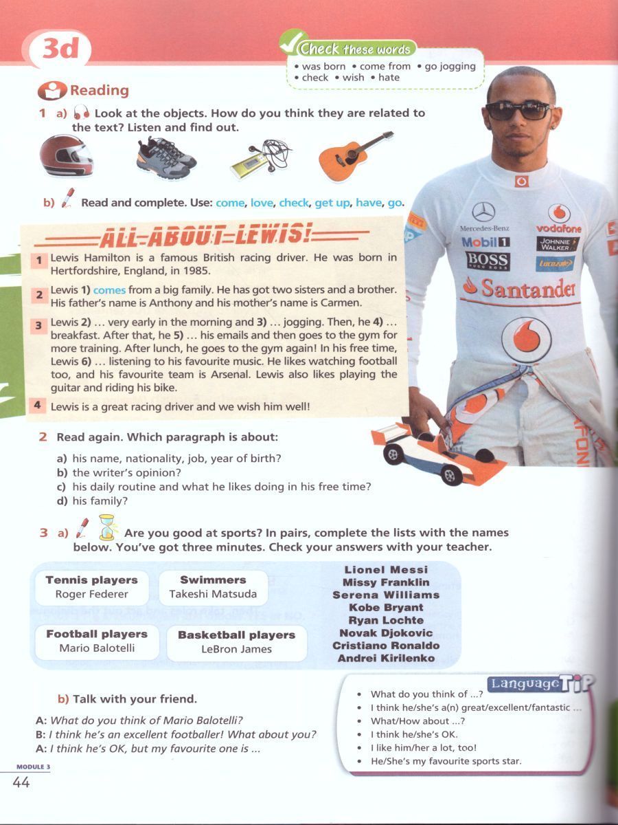 Обложка книги Английский язык 6 класс. Второй иностранный язык. Учебник, Автор Маневич Е.Г. Полякова А.А. Дули Д., издательство Просвещение/Союз                                   | купить в книжном магазине Рослит