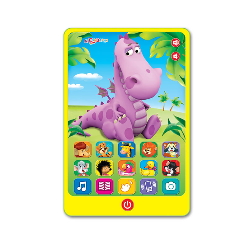 Обложка Дракоша (Говорящий планшетик), издательство Азбукварик | купить в книжном магазине Рослит