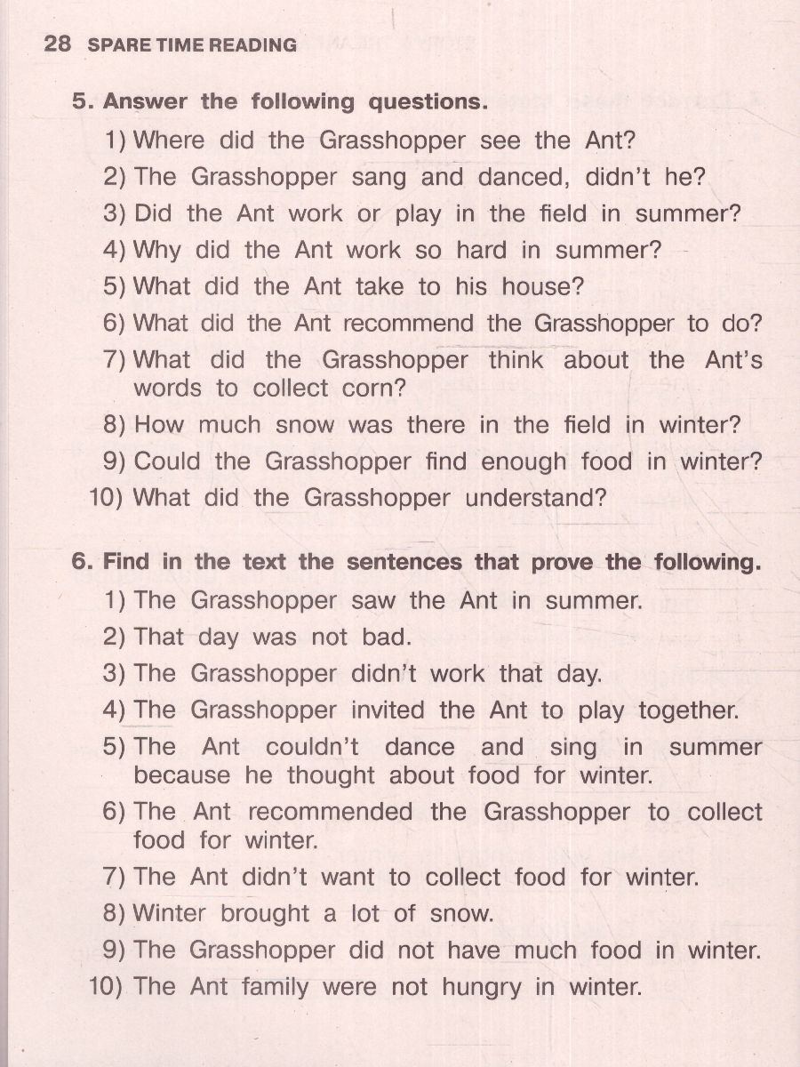 Обложка книги English Reading. Fables and Parables 4 класс. Читаем по-английски, Автор Афанасьева О.В. Баранова К.М., издательство АСТ | купить в книжном магазине Рослит
