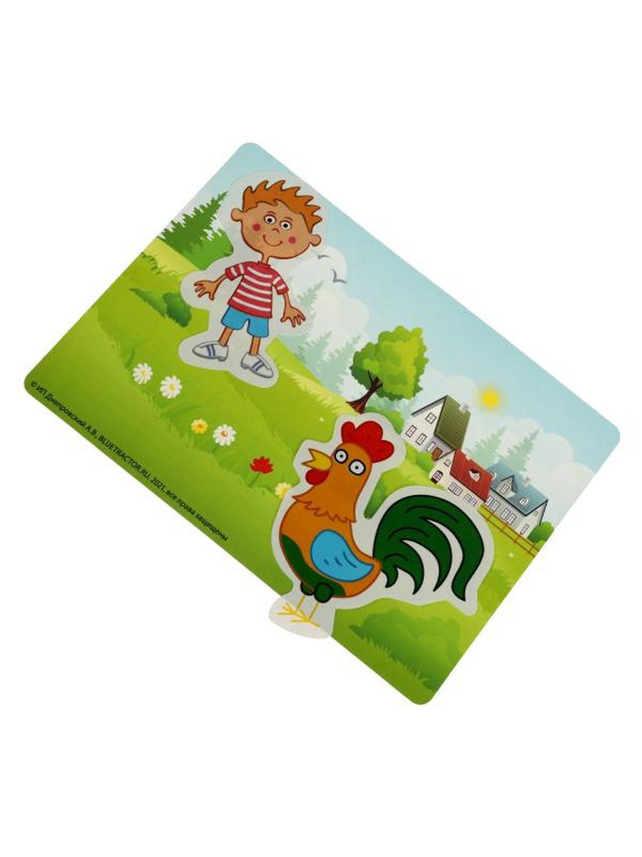 Обложка IQ Липучки из пластика. Синий трактор., издательство Умные игры                                         | купить в книжном магазине Рослит