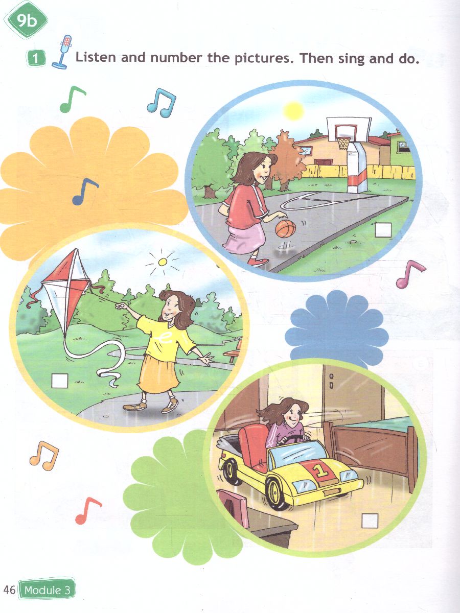 Обложка книги Английский в фокусе. Учебное пособие (ФП2022), Автор Быкова Н.И. Дули Д. Поспелова М.Д., издательство Просвещение | купить в книжном магазине Рослит