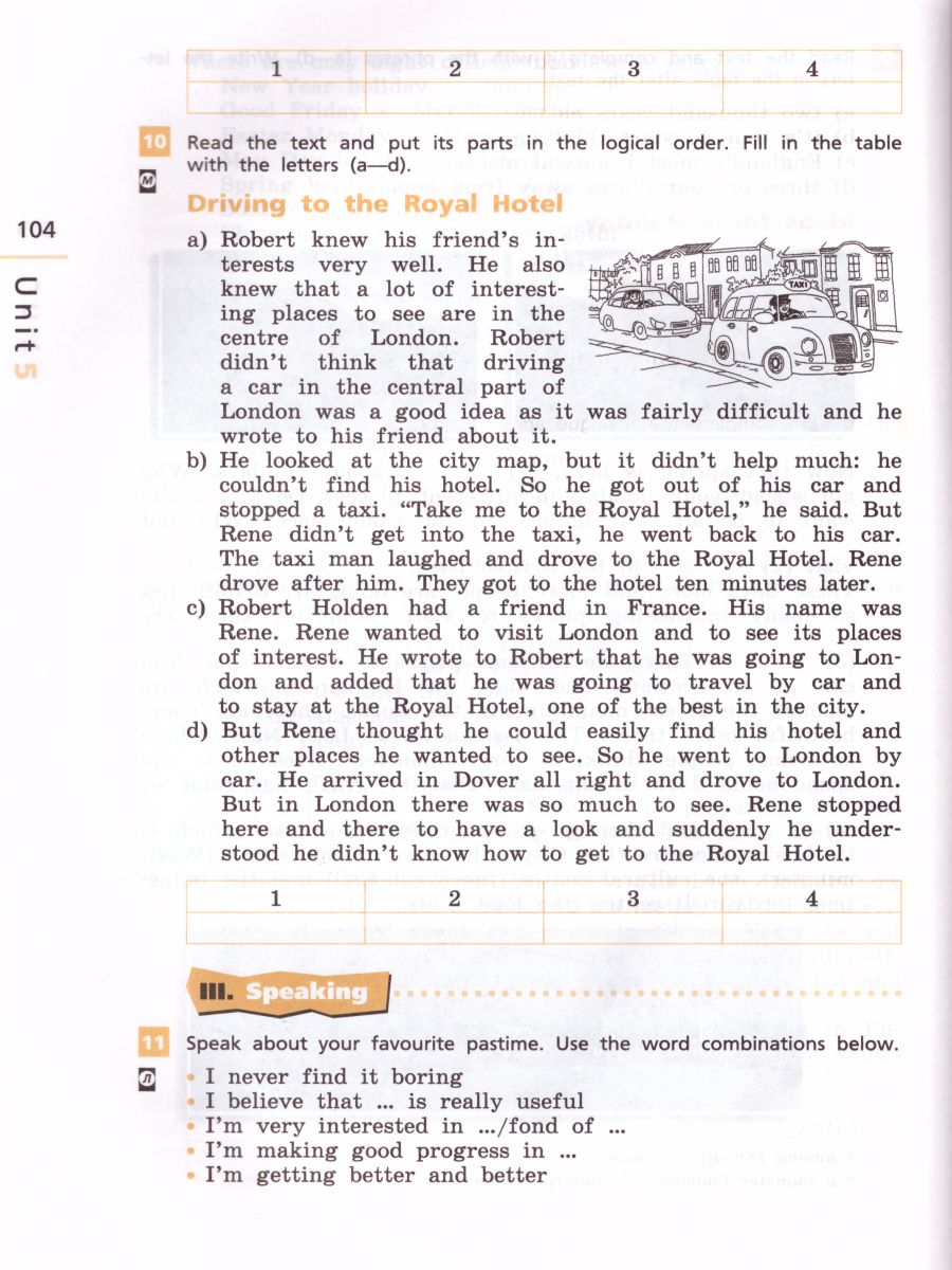 Обложка книги Английский язык 6 класс Rainbow English. Рабочая тетрадь. С тестовыми заданиями. Вертикаль. ФГОС, Автор Афанасьева О.В. Михеева И.В. Баранова К.М., издательство Просвещение | купить в книжном магазине Рослит