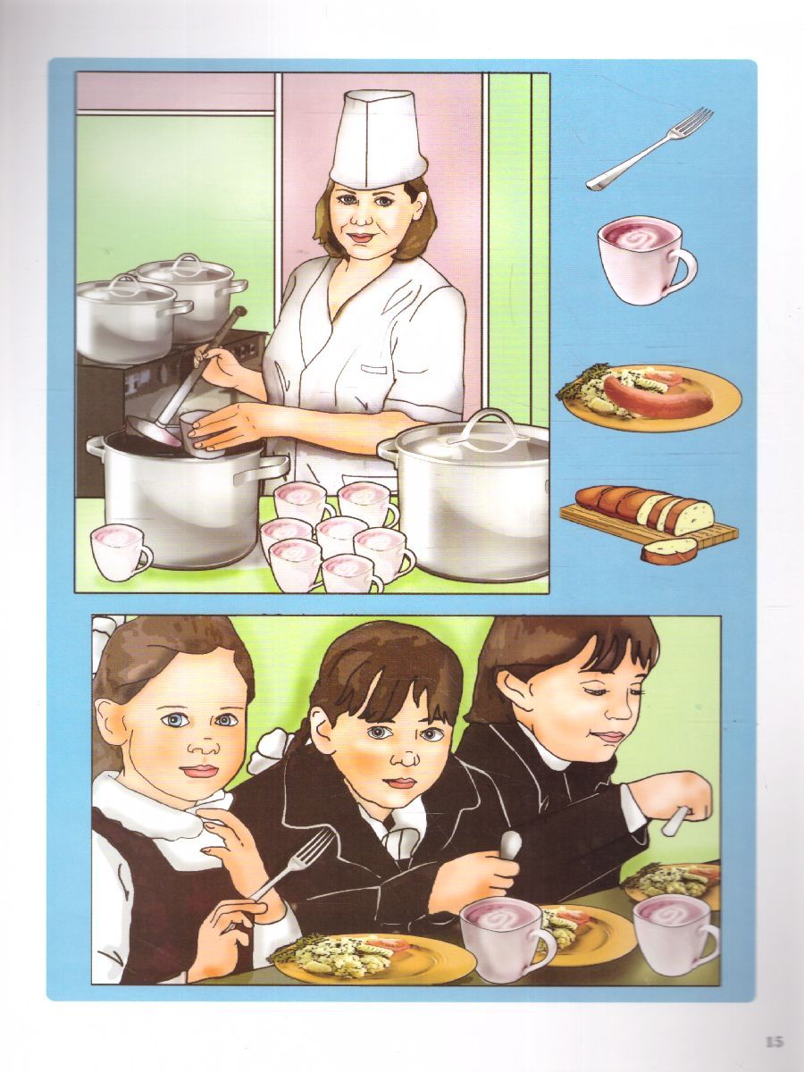 Обложка книги Сюжетно-ролевая игра "Школа": моделирование игрового опыта детей 5-6 лет, Автор Балберова О.Б., издательство Учитель | купить в книжном магазине Рослит