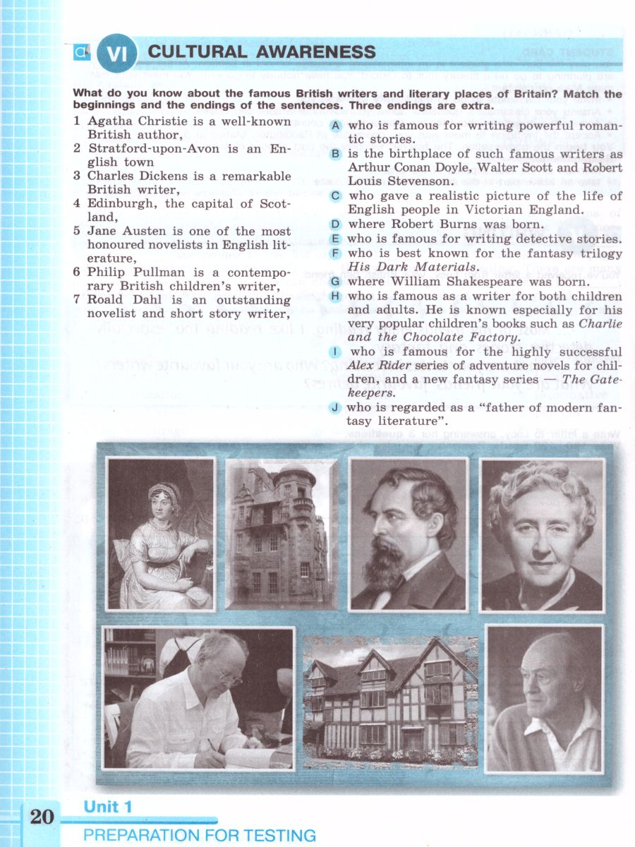 Обложка книги Английский язык 9 класс. English 9: Activity Book. Рабочая тетрадь. ФГОС, Автор Кузовлев В.П. Лапа Н.М. Перегудова Э.Ш., издательство Просвещение | купить в книжном магазине Рослит