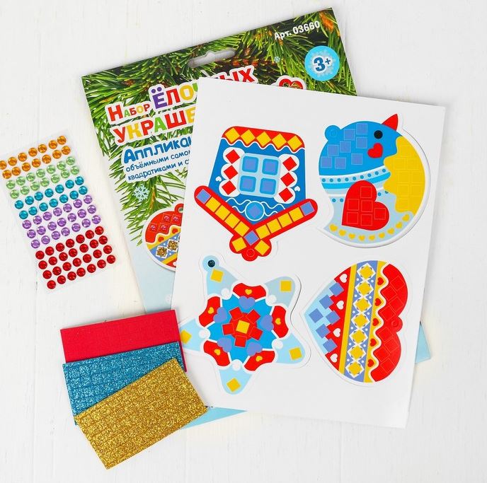 Обложка Аппликация "Набор елочных украшений" 1 (Десятое королевство), издательство Десятое королевство | купить в книжном магазине Рослит