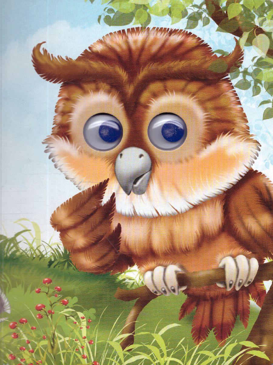 Обложка Вышел зайчик погулять, издательство Проф-пресс | купить в книжном магазине Рослит