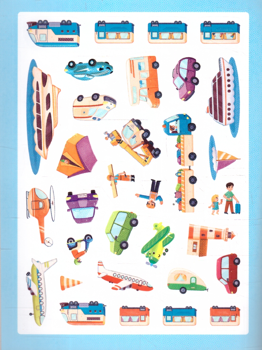 Обложка книги Стикерпаки. Коллекция наклеек. Веселые машинки, Автор , издательство Мозаика-Синтез | купить в книжном магазине Рослит