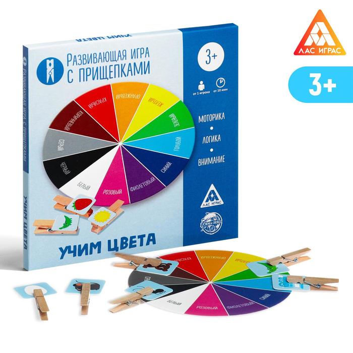 Обложка Развивающая игра с прищепками Учим цвета, 3+, издательство Буква-Ленд                                         | купить в книжном магазине Рослит