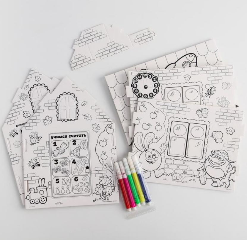 Обложка Набор для творчества Домик раскраска СМЕШАРИКИ 3 в 1, издательство Буква-Ленд                                         | купить в книжном магазине Рослит