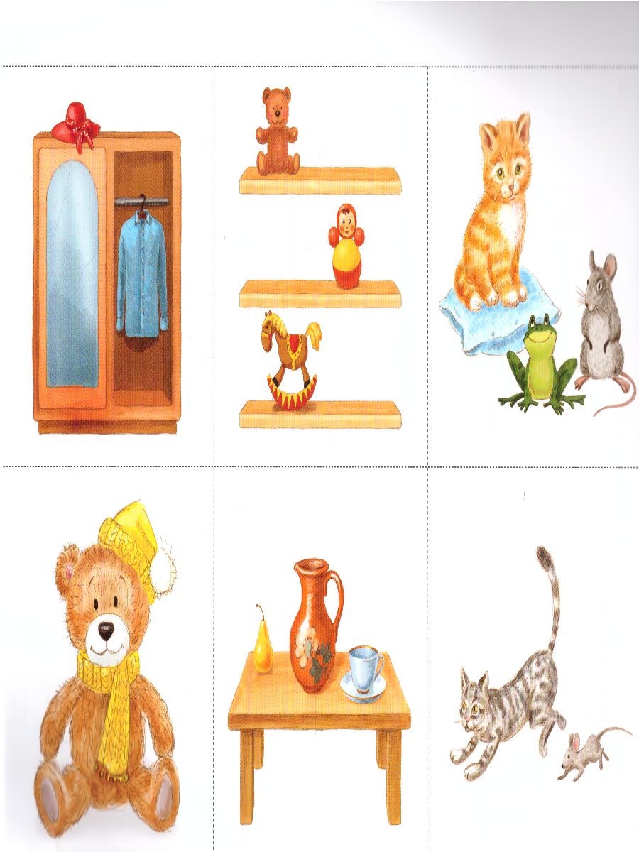 Обложка книги Найди отличия. Выпуск 1. Автоматизация звуков [с],[з],[ш],[ж] в словах и предложениях, Автор Бухарина К.Е., издательство ДЕТСТВО-ПРЕСС | купить в книжном магазине Рослит