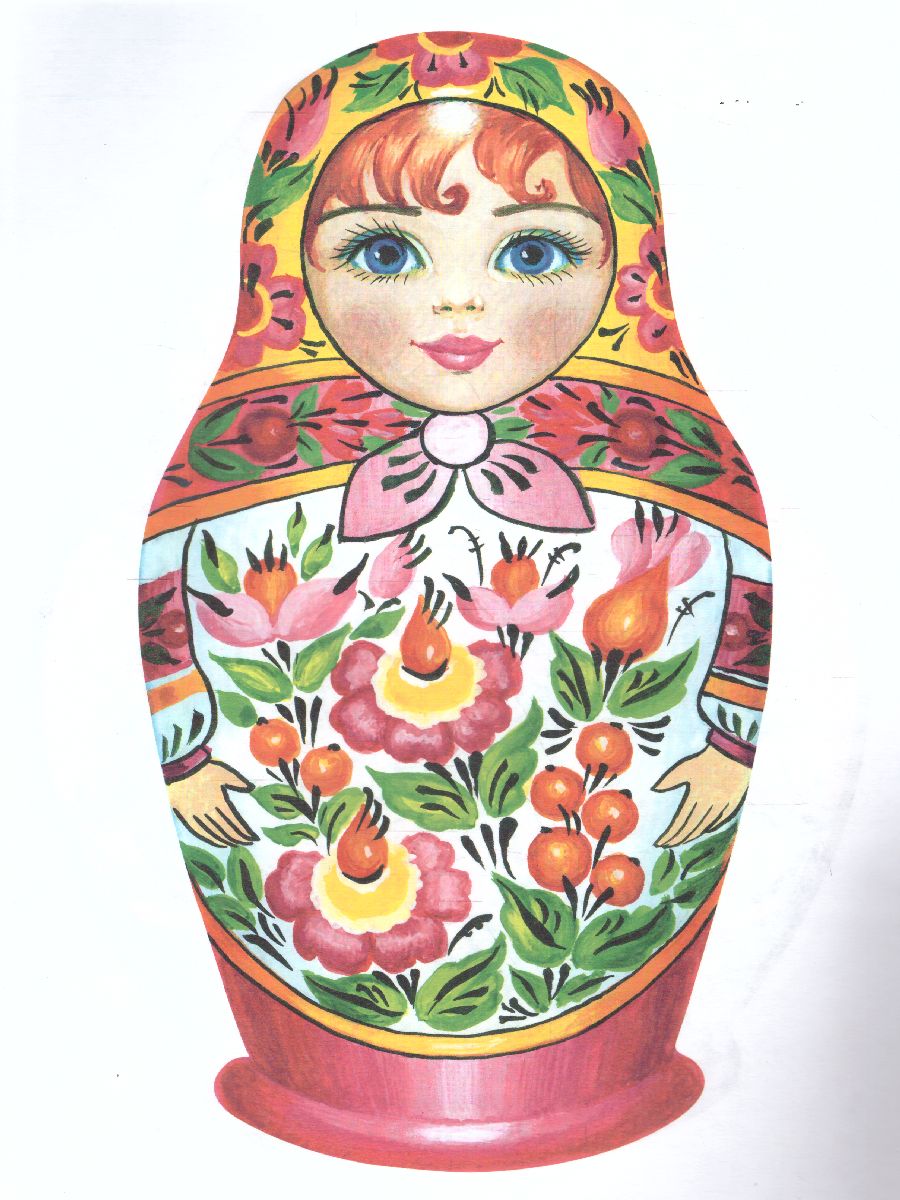 Обложка книги Раскраска Матрешки "Урало-Сибирская роспись", Автор , издательство Страна фантазий | купить в книжном магазине Рослит