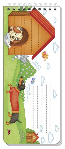 Обложка книги Многоразовые прописи на пружинке 4+. Весёлое путешествие жука. Готовим руку к письму , Автор , издательство Айрис | купить в книжном магазине Рослит