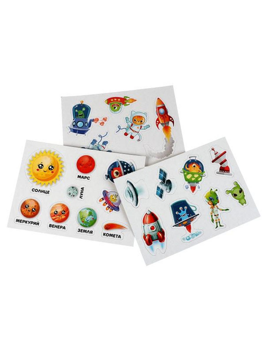 Обложка Игра с липучками развивающая. Космос., издательство Умные игры                                         | купить в книжном магазине Рослит