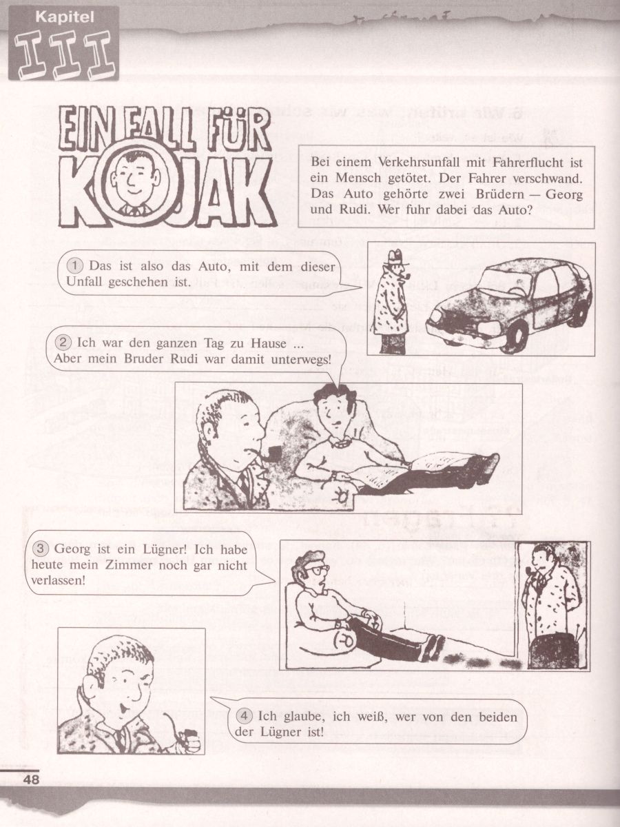 Обложка книги Немецкий язык 7 класс. Рабочая тетрадь, Автор Бим И.Л. Садомова Л.В. Фомичёва Л.М., издательство Просвещение | купить в книжном магазине Рослит