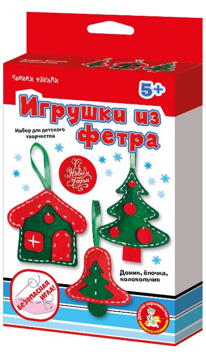 Обложка Набор для творчества. Мягкая игрушка из фетра "Домик, елочка, колокольчик" (Десятое королевство), издательство Десятое королевство | купить в книжном магазине Рослит