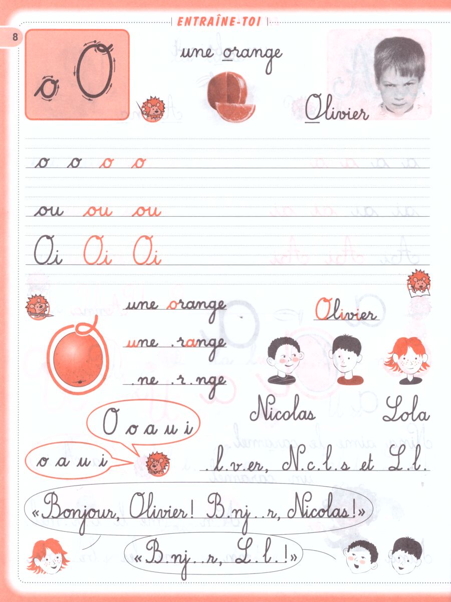 Обложка книги Французский язык 2 класс. Прописи. К учебнику Кулигиной. ФГОС, Автор Кирьянова М.Г., издательство Просвещение | купить в книжном магазине Рослит