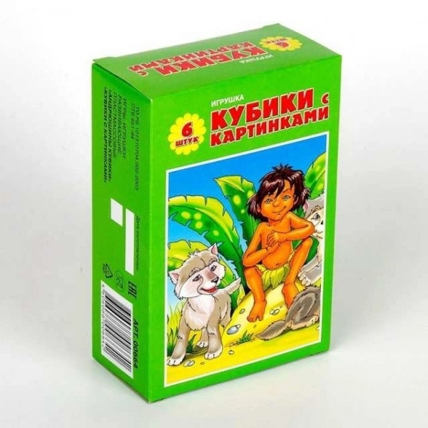 Обложка Кубики с картинками "Солнышко-3" (без обклейки) 6 шт(Десятое королевство), издательство Десятое королевство | купить в книжном магазине Рослит