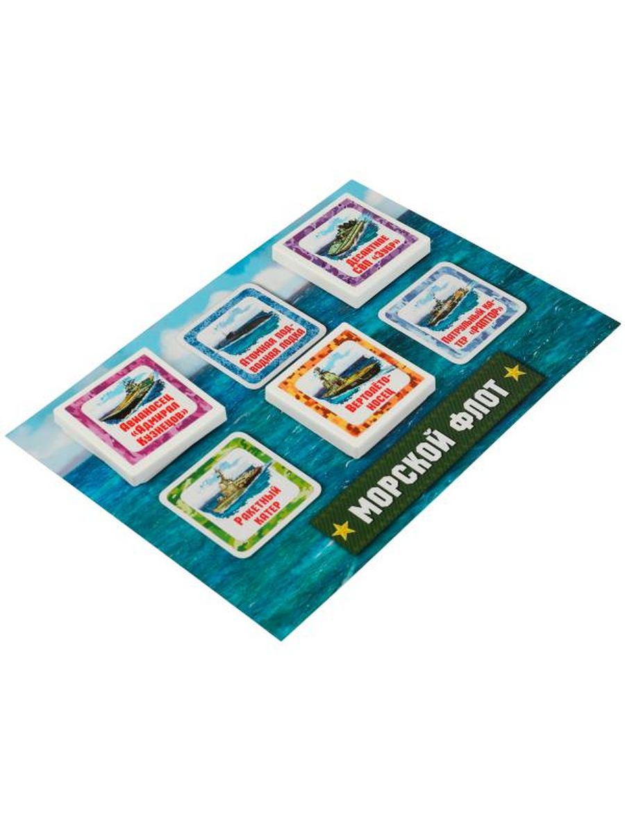 Обложка IQ ЛОТО. Военная техника., издательство Умные игры                                         | купить в книжном магазине Рослит